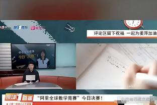 董路：丁勇曾经想2000万买小将，他不敢相信我根本没和孩子签合同